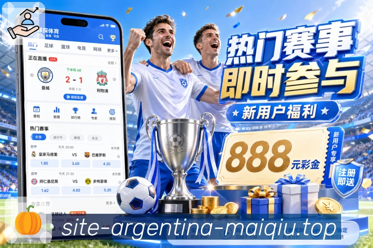 奖项证书