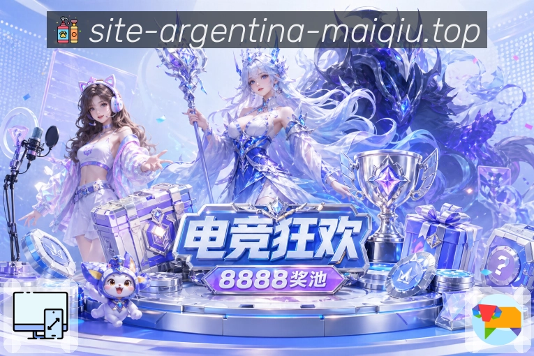 奖项证书